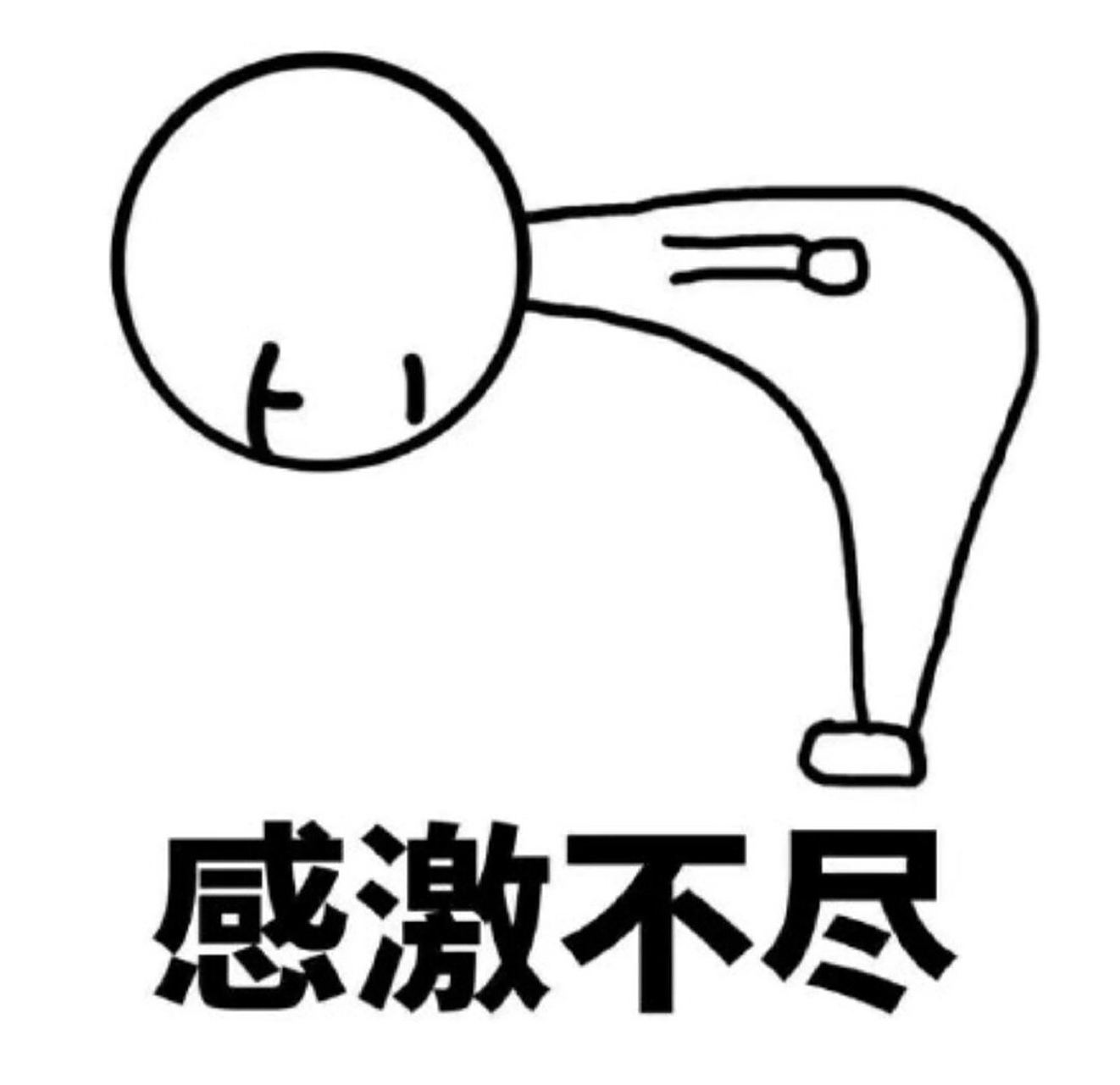 闭幕不拆档 | 回首3868la银河总站HRTE 2026杰出瞬间，共探人形机械人资料新机缘
