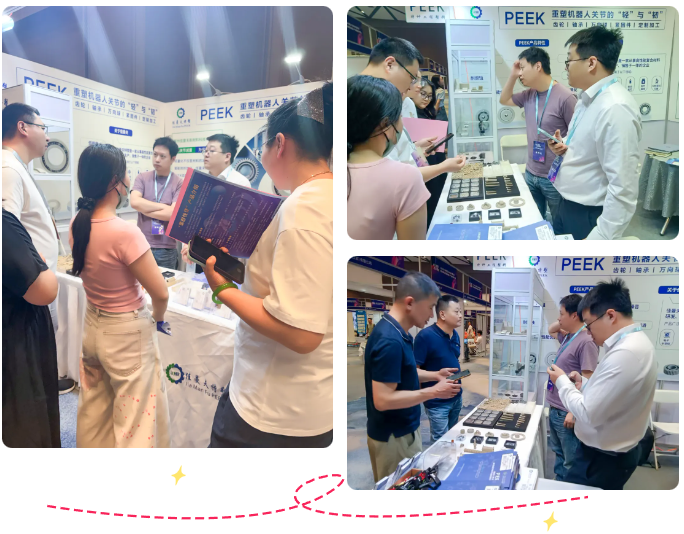 【展会直击】首日燃动三门峡！3868la银河总站【B43】展位人气爆棚，共探具身智能轻量化新未来