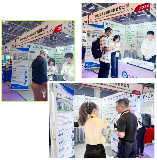 1782296136712147 直击现场 | 2026上海紧固件展首日火爆!3868la银河总站PEEK特塑紧固件实力圈粉