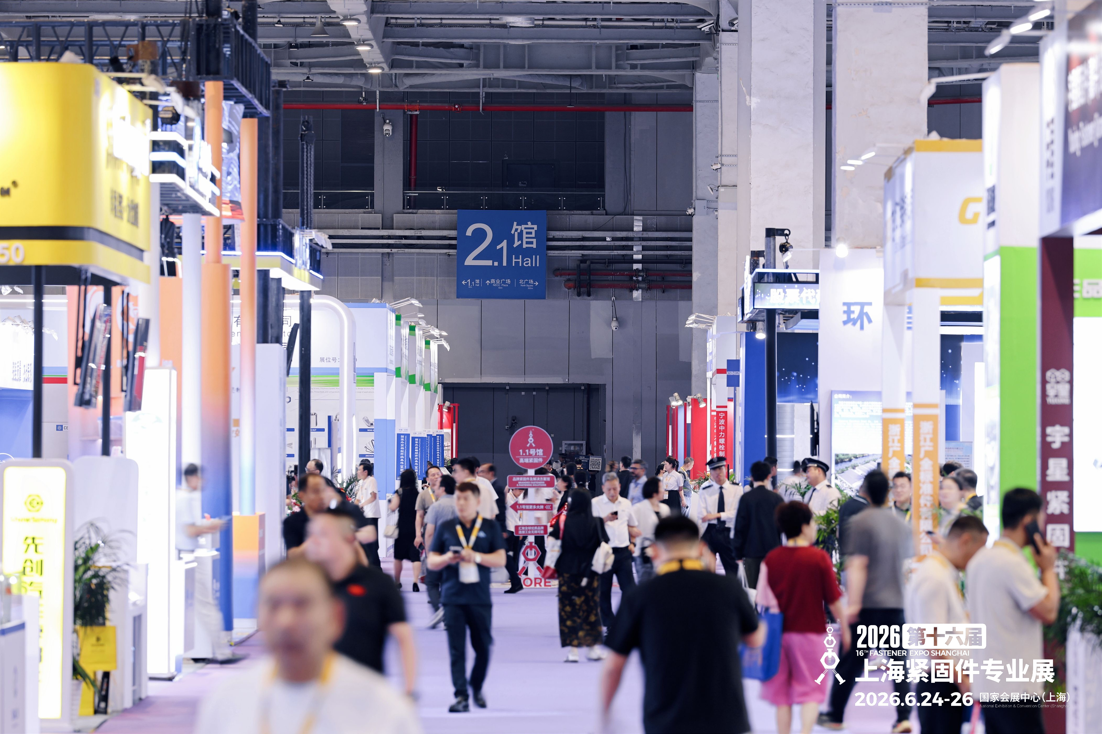 直击现场 | 2026上海紧固件展首日火爆！3868la银河总站PEEK特塑紧固件实力圈粉